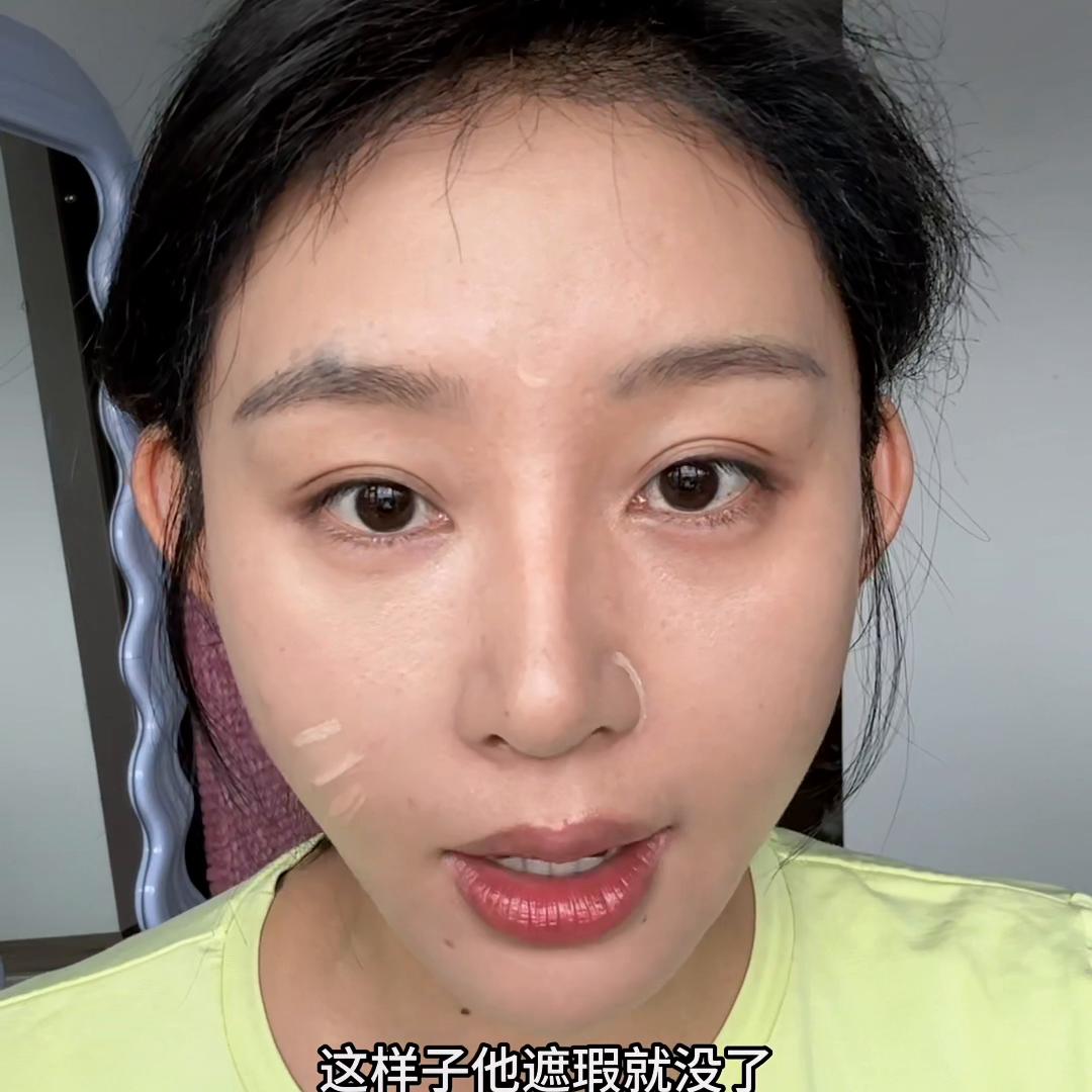 遮瑕笔的正确使用方法,遮瑕笔怎么正确使用