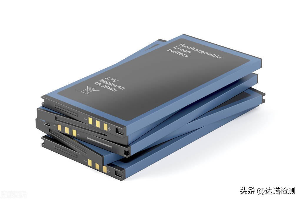 锂离子电池检测认证办理,锂离子电池检测认证如何申请