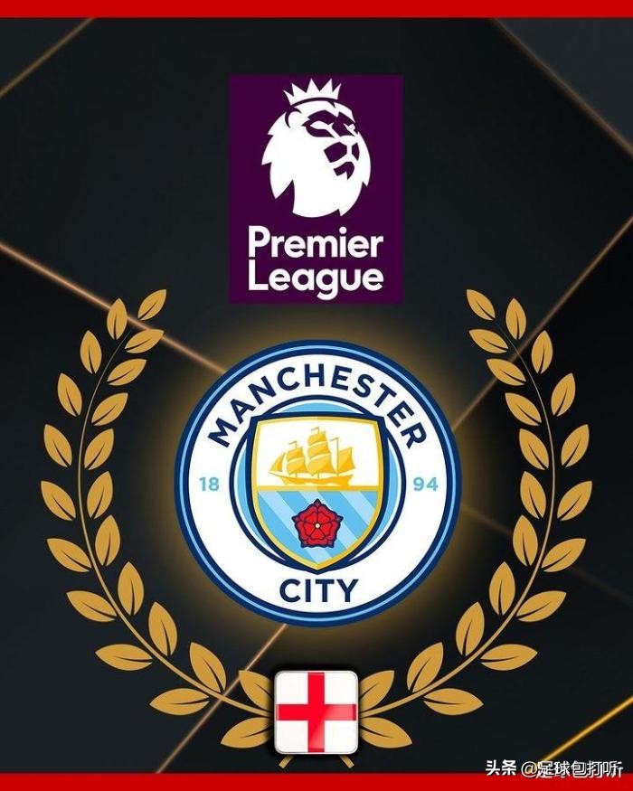 欧洲国家联赛冠军欧洲杯,欧洲冠军联赛直播在线看