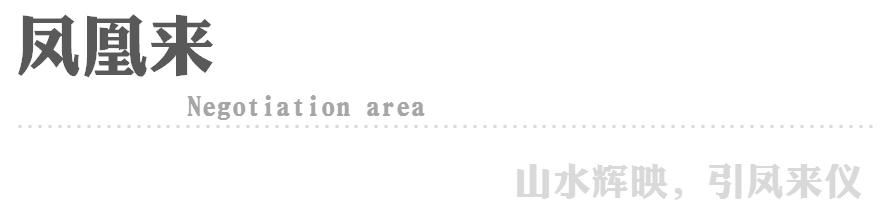 莫戈分享｜以简驭繁，追光逐影艺无境