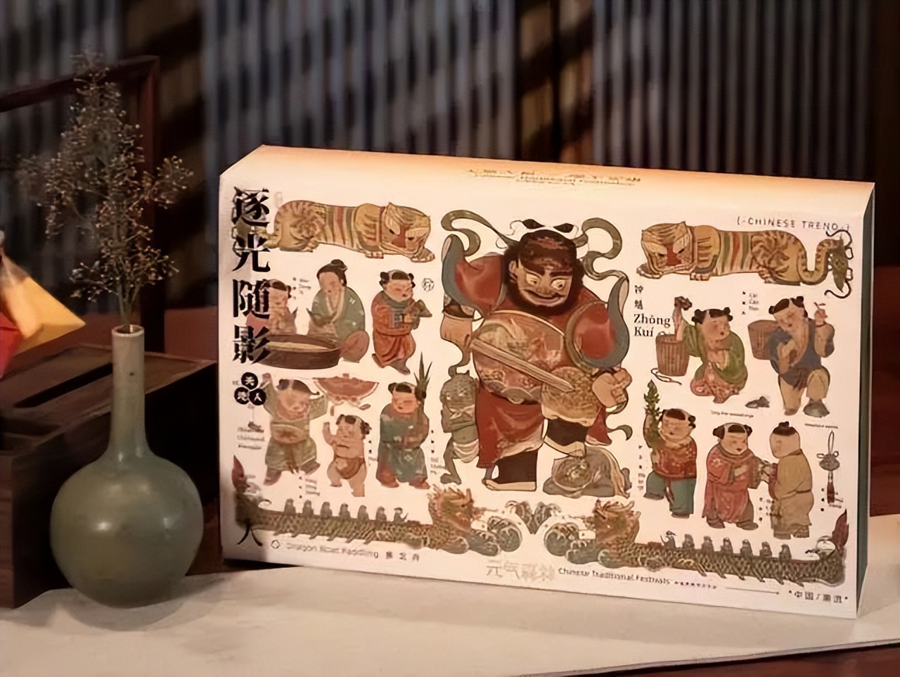 2023互联网公司端午节粽子礼盒,2021年大厂端午节礼盒