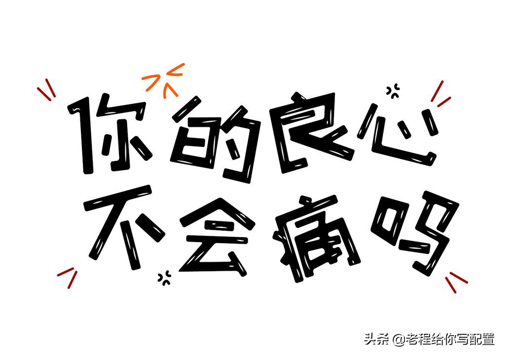 买电脑主机避坑指南,为什么不建议买电脑整机