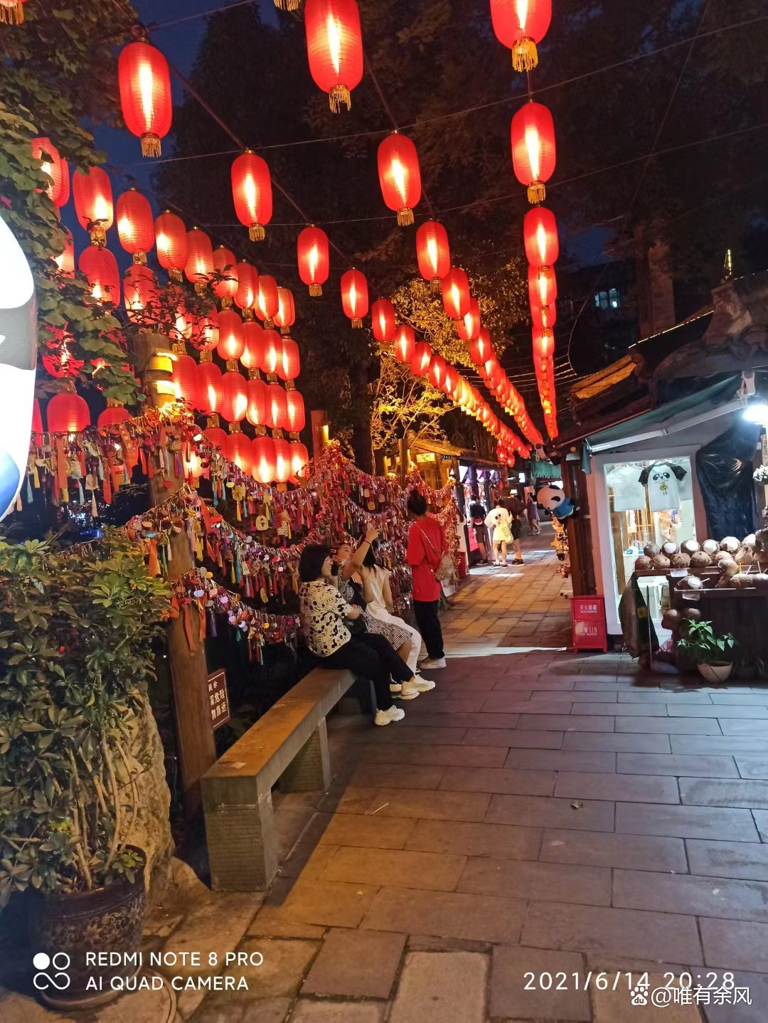 成都免费耍雪36个景点,成都周边看花景点推荐免费