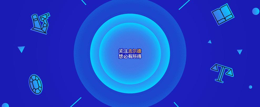 10种最漂亮的宝石,大自然中天然的蓝色宝石