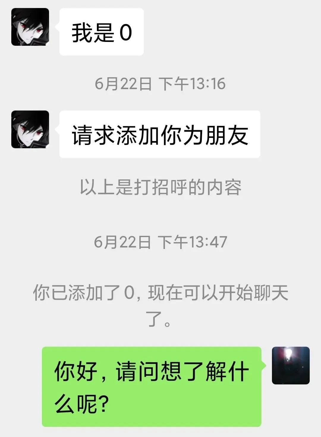 如何利用共享模式赚钱,如何利用互联网或者手机挣钱