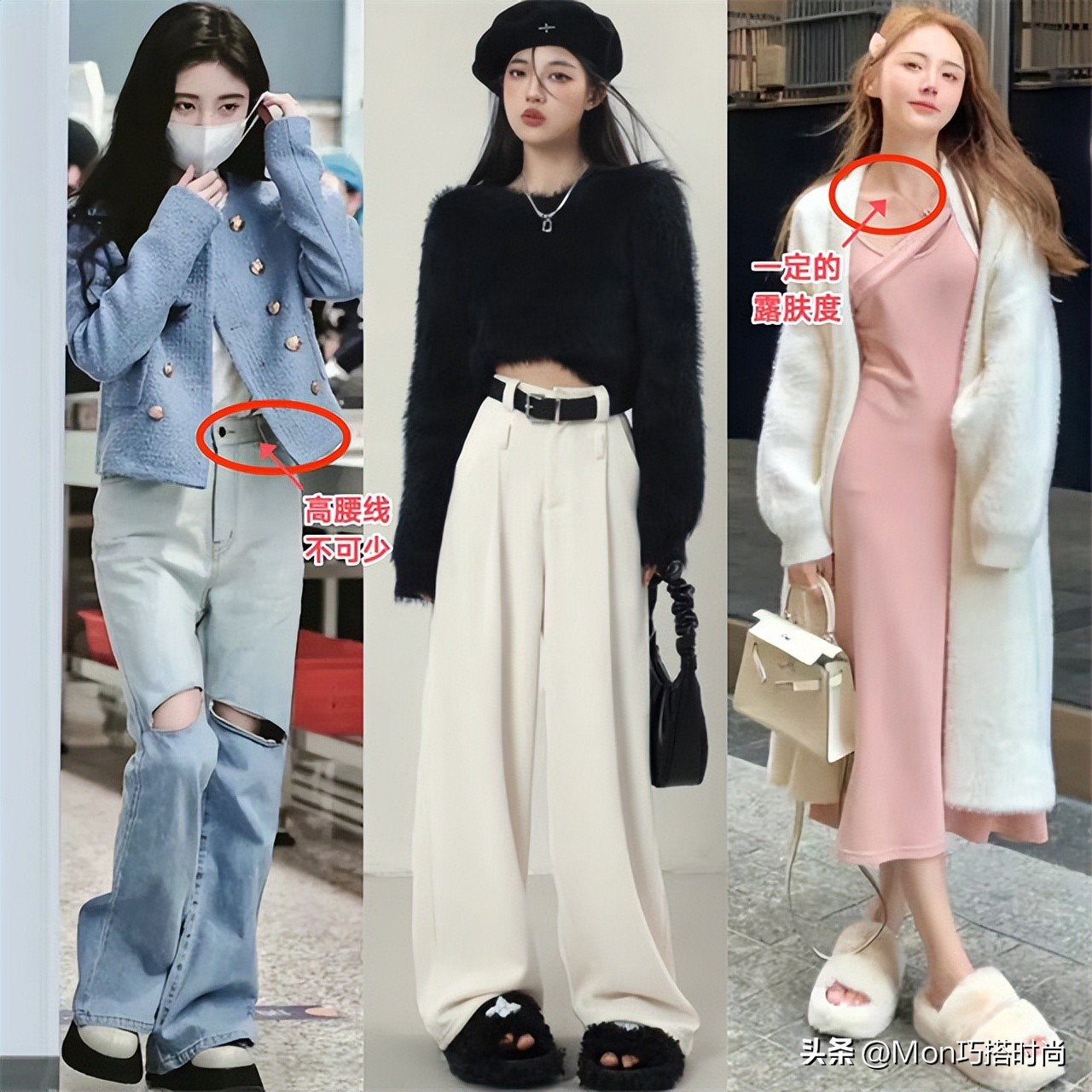 瘦小扁平身材怎么穿搭,干瘪瘦高身材怎么搭配