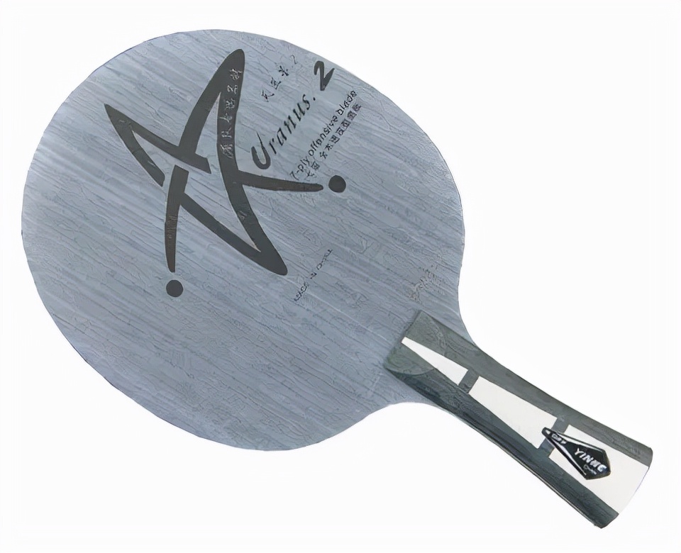 入门级乒乓底板热销排行榜（2021年度）