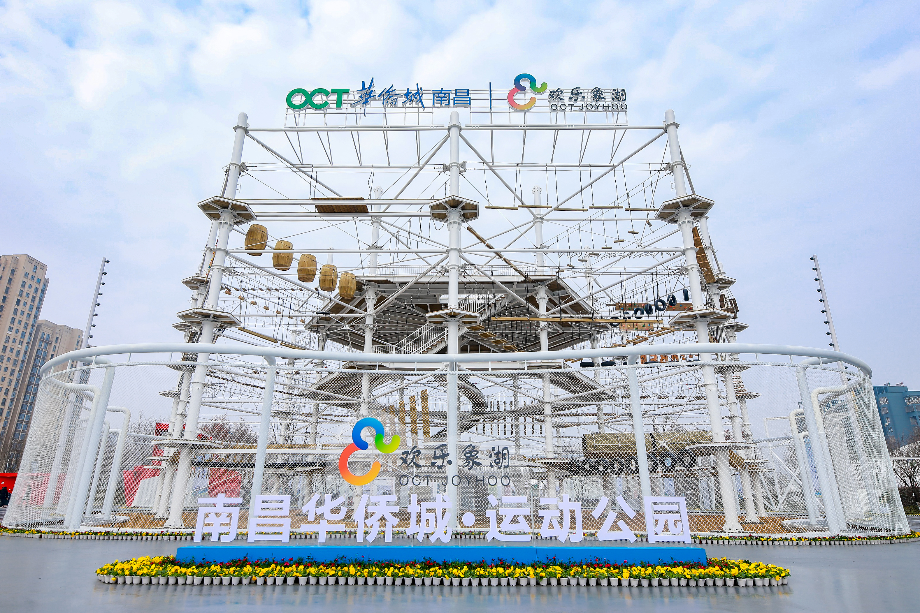 南昌健身公园,南昌西湖运动公园