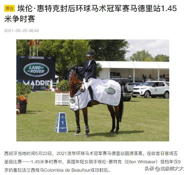 亨利卡维尔超人戴帽子,超人亨利卡维尔腹肌