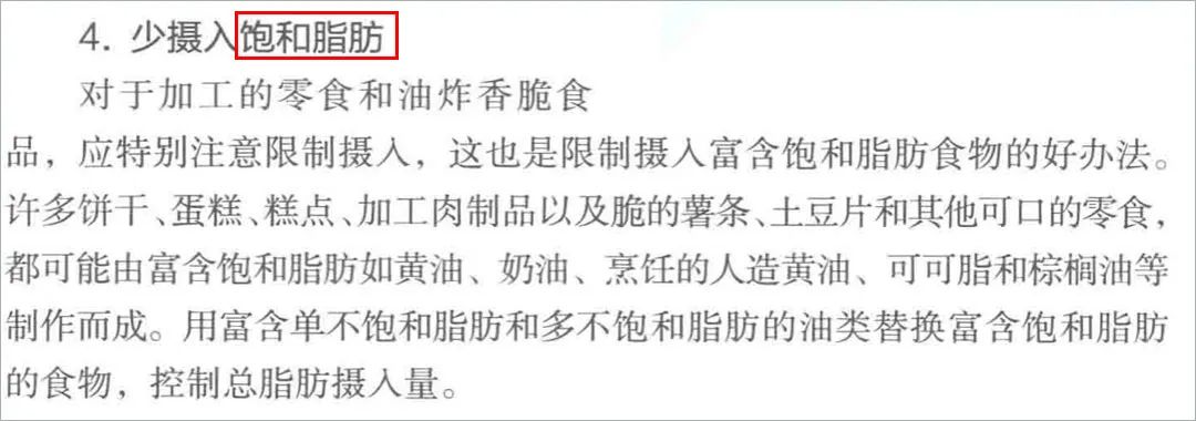 越贵的油营养价值越高吗,如何选购健康营养的食用油