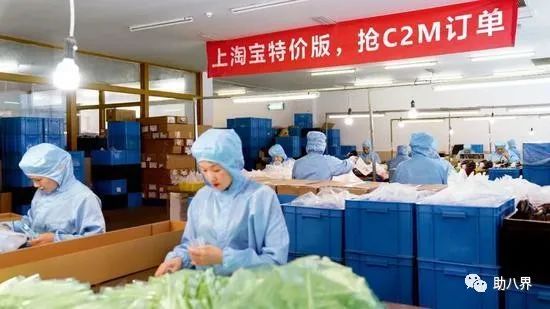 阿里犀牛智造商业模式创新之处,阿里巴巴犀牛智造行业变革