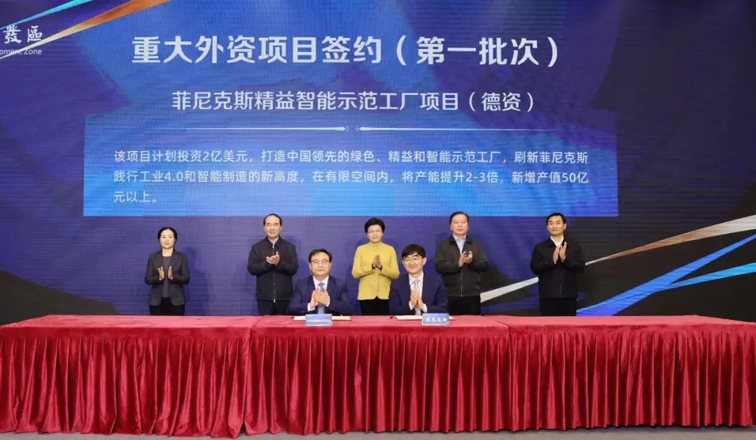 南京江宁区委书记,南京市委书记市长到江宁区调研