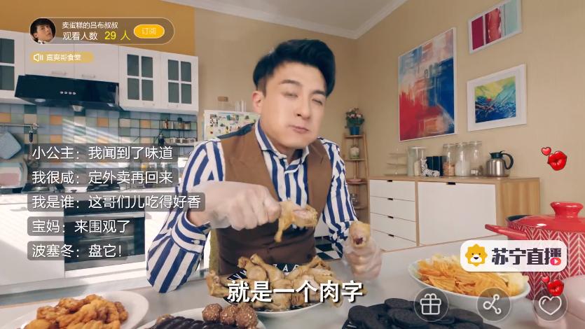 爱情公寓吕子乔搞笑经典桥段,爱情公寓中经典片段搞笑