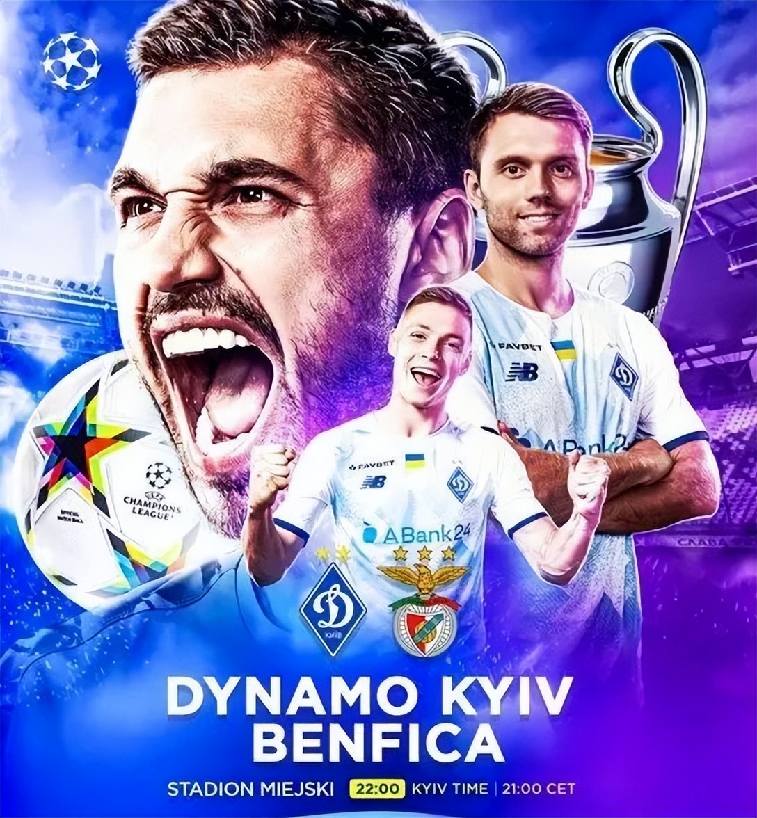 本菲卡最新比赛结果视频,公推三连红实战视频