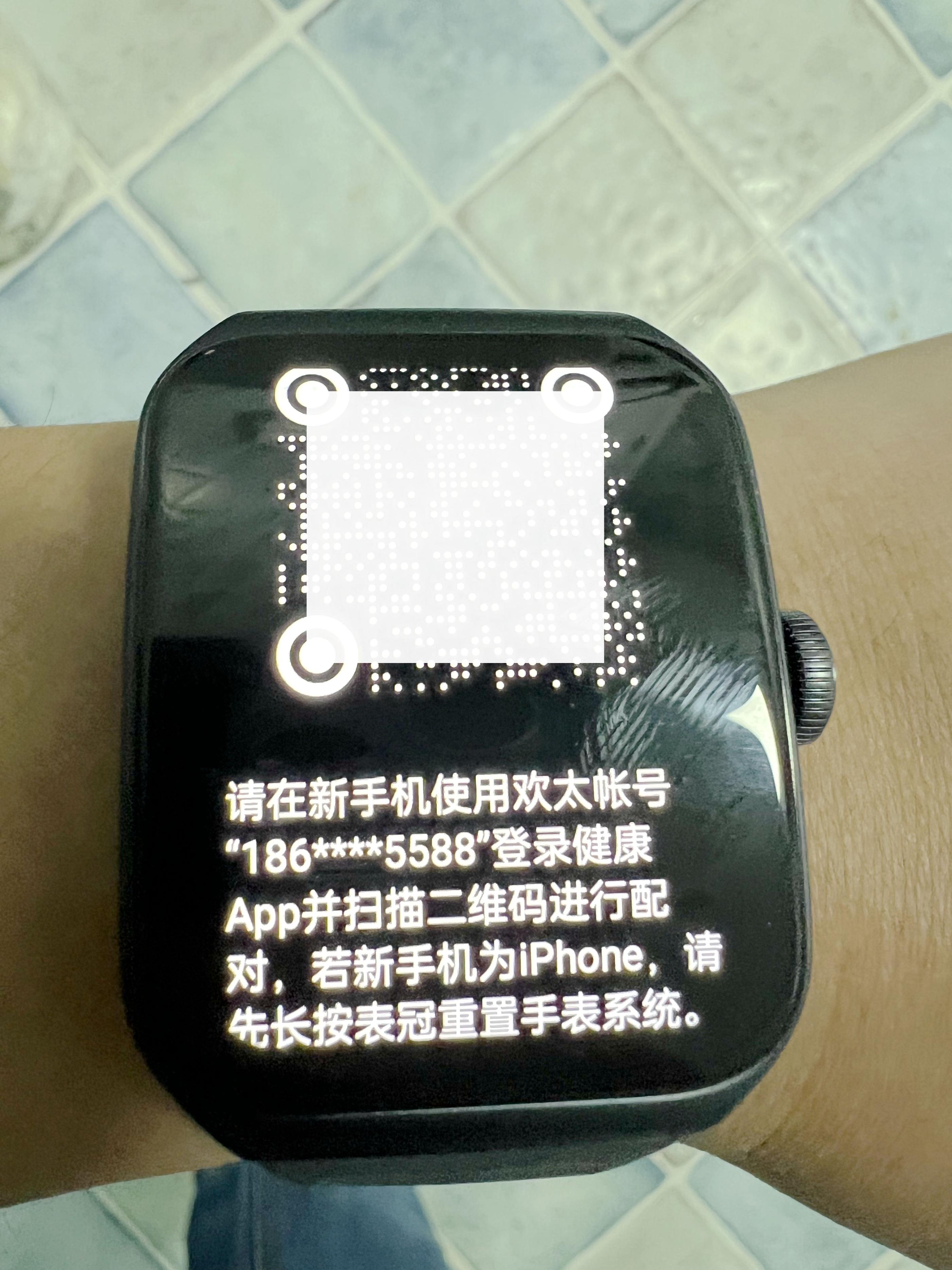 oppowatch3pro开比亚迪车门,oppowatch3pro控制比亚迪