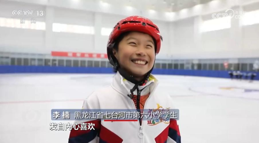 焦点访谈：让孩子们跑起来