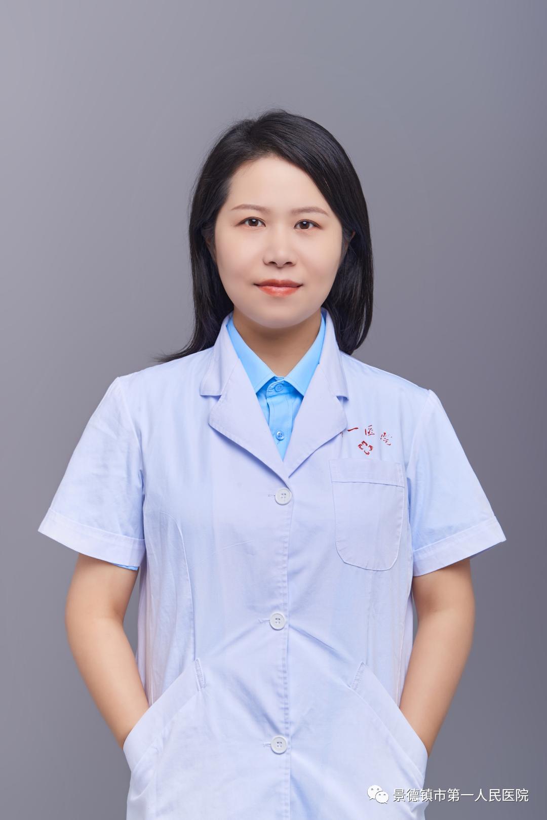 景德镇2人1集体获省级表彰,景德镇市第一人民医院