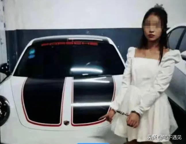 27岁无业游民,28岁无业游民