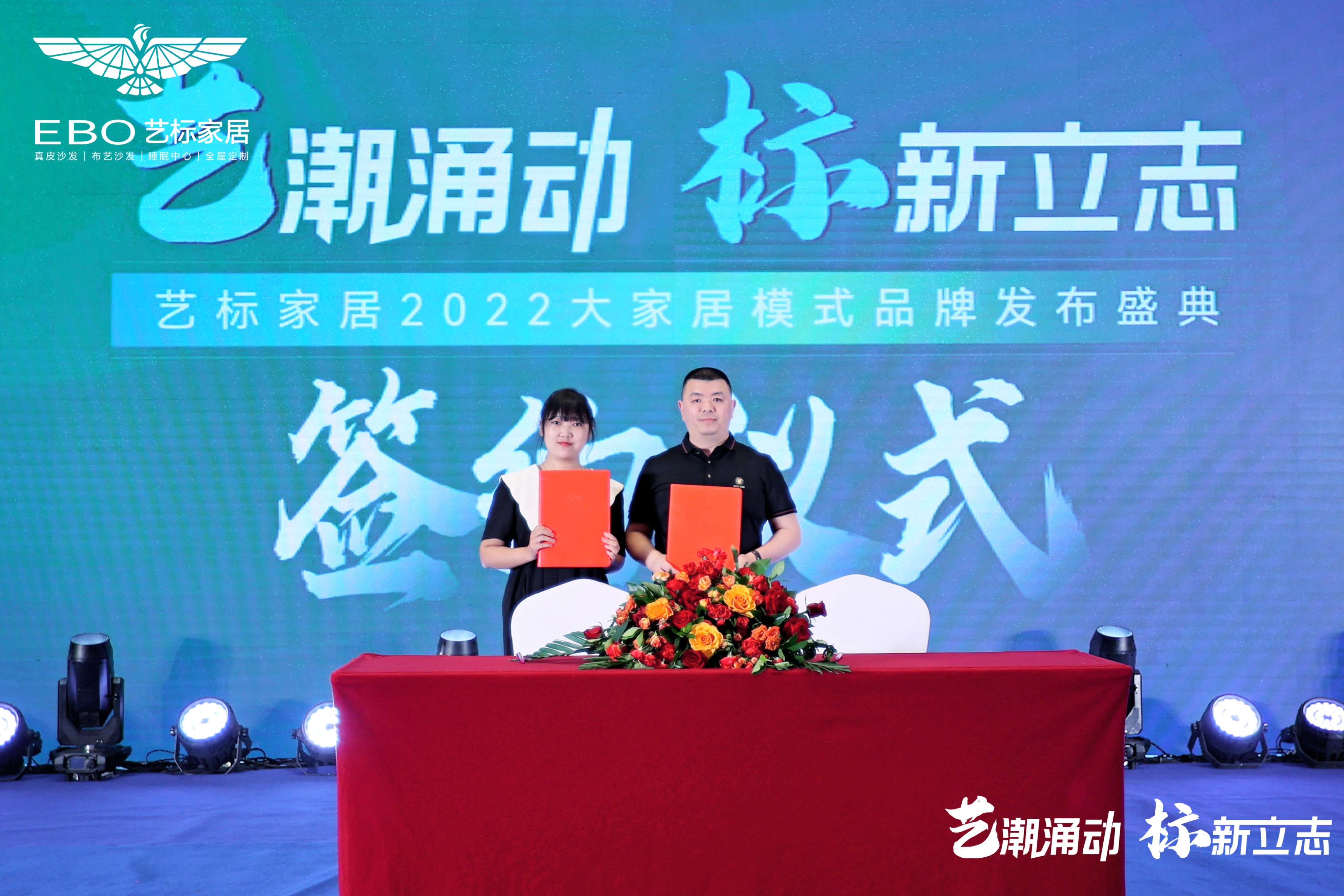 新业态新模式迎来新机遇,新业态新模式引领新消费新财富