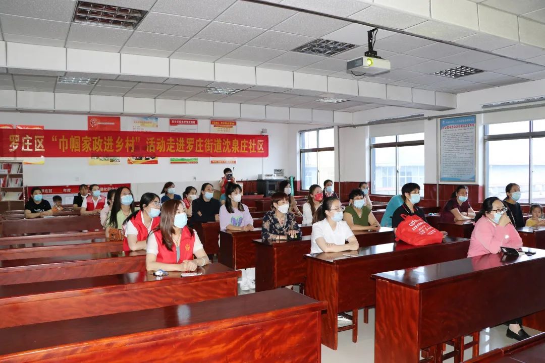 【新闻直通车】大众网点赞罗庄！市域社会治理经验汇｜“爱·在乡间--爱路护路百镇千村行”活动启动仪式举行