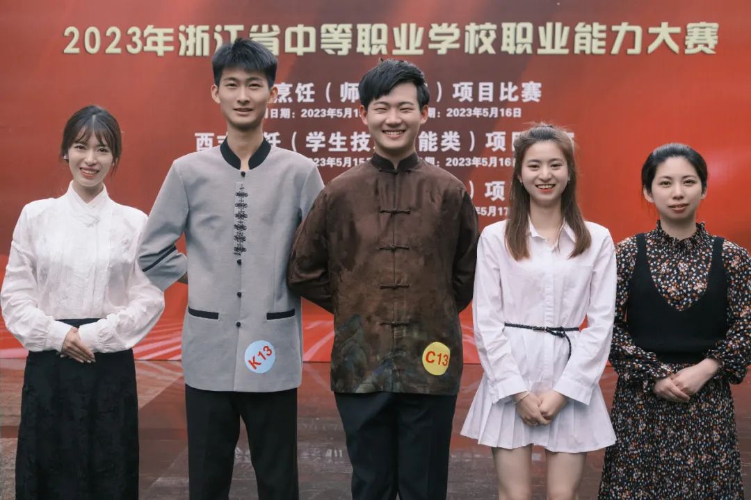 嘉善新世纪学校2024年招生,嘉善县重点建设的学校