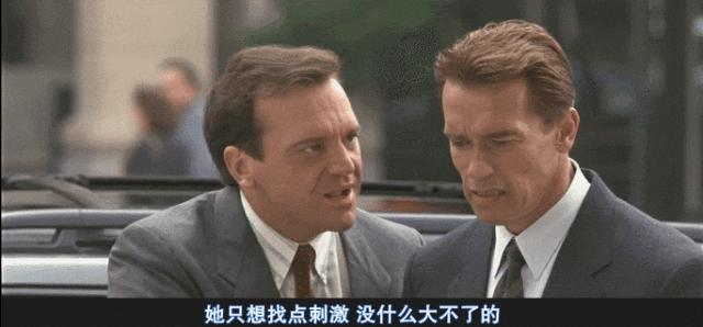 脱的再多，也是垃圾