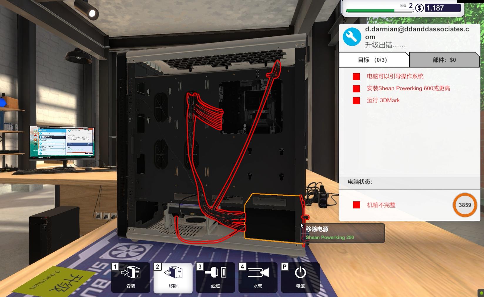 用装机模拟器做一款游戏,装机模拟器可以学会怎么装机