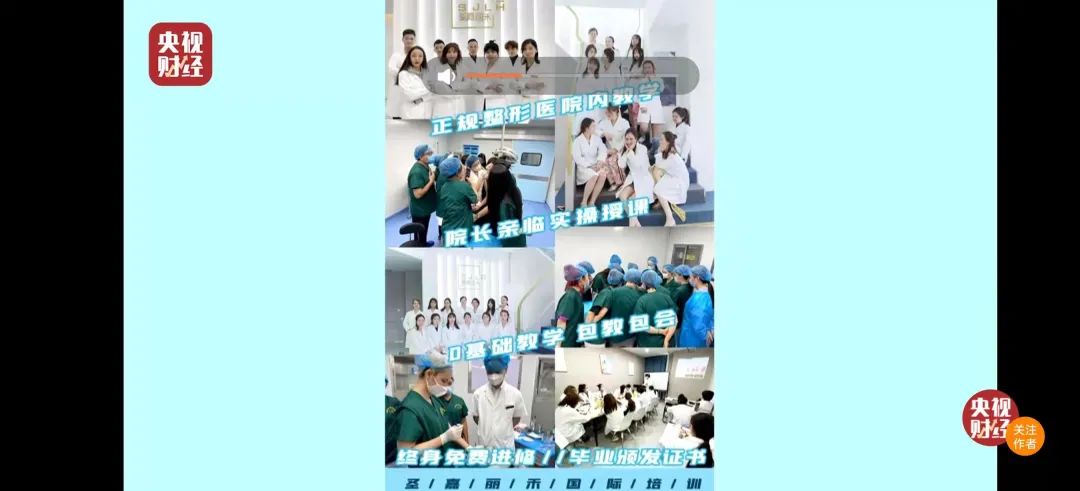 看了315晚会感受,看315晚会感受