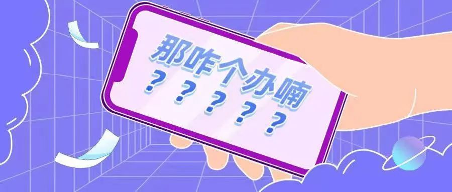 拖欠房租不腾房最快解决办法,拖欠房租不给最好的解决办法