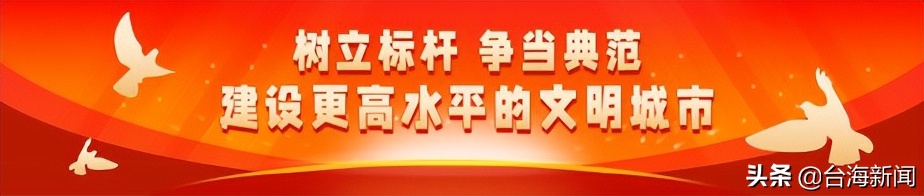 海沧最新发生的事,海沧法院线上立案