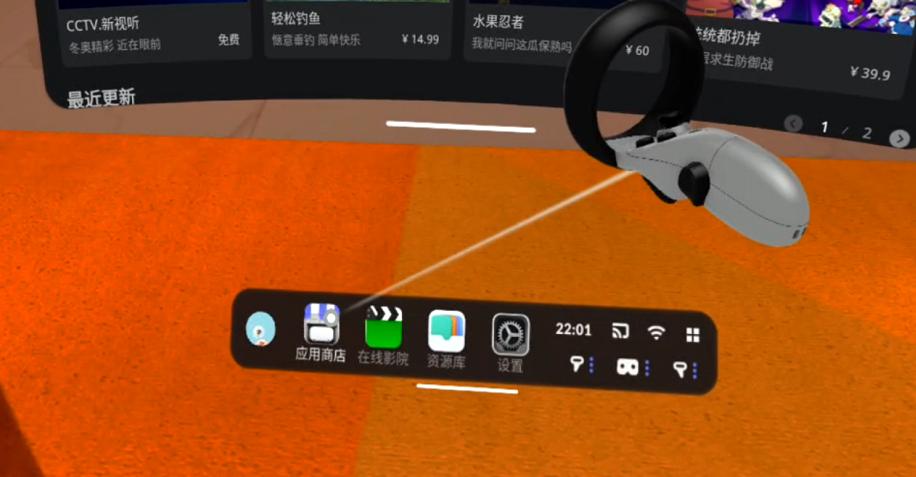 鍏嶈垂vr娓告垙璇曠帺,鐖卞鑹簐r鎵撳崱杩旂幇