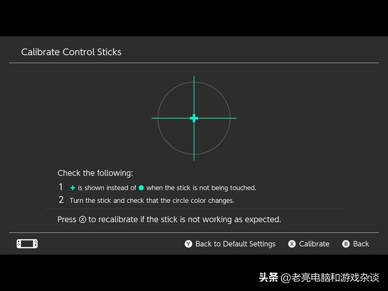 任天堂switch游戏机摇杆有什么用,switch手柄摇杆漂移