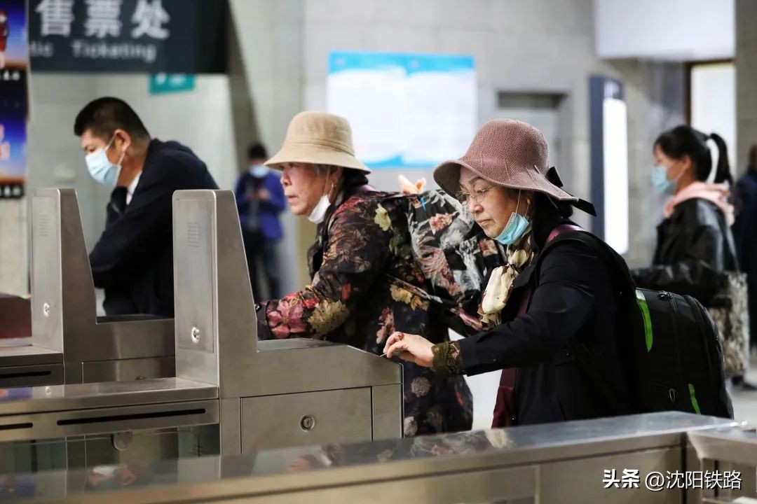 火车票掉了怎么补报销凭证,火车票退款手续费报销凭证