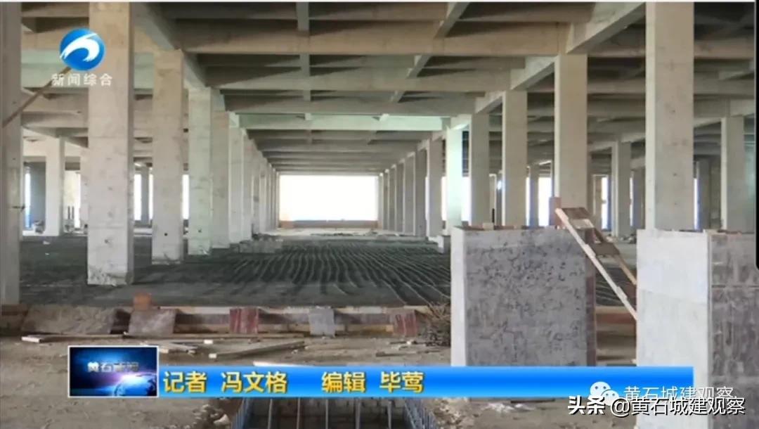 黄石投资6亿项目,2022年黄石百亿项目