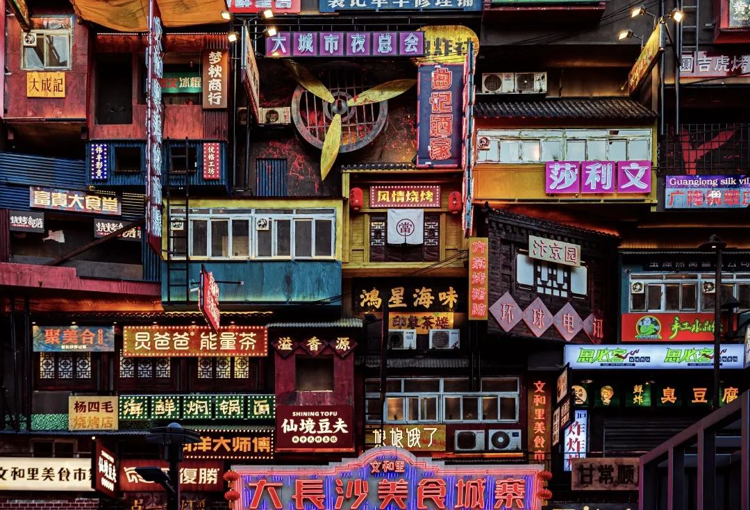 网红长沙的天际线——我在芙蓉看长沙|长沙文旅图片故事展作品征稿！