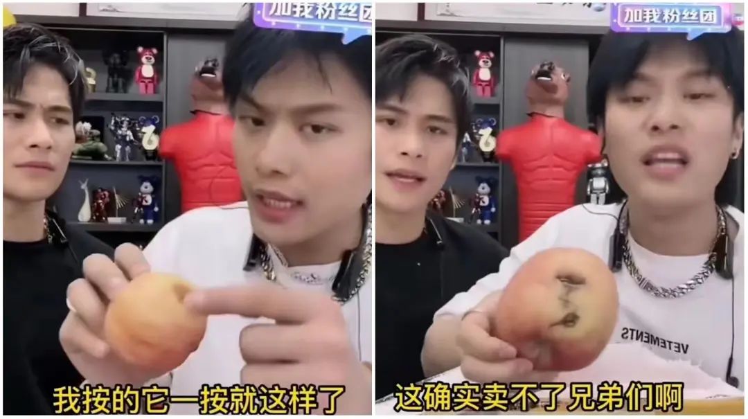 抖音网红谈辛巴,网红辛巴抖音