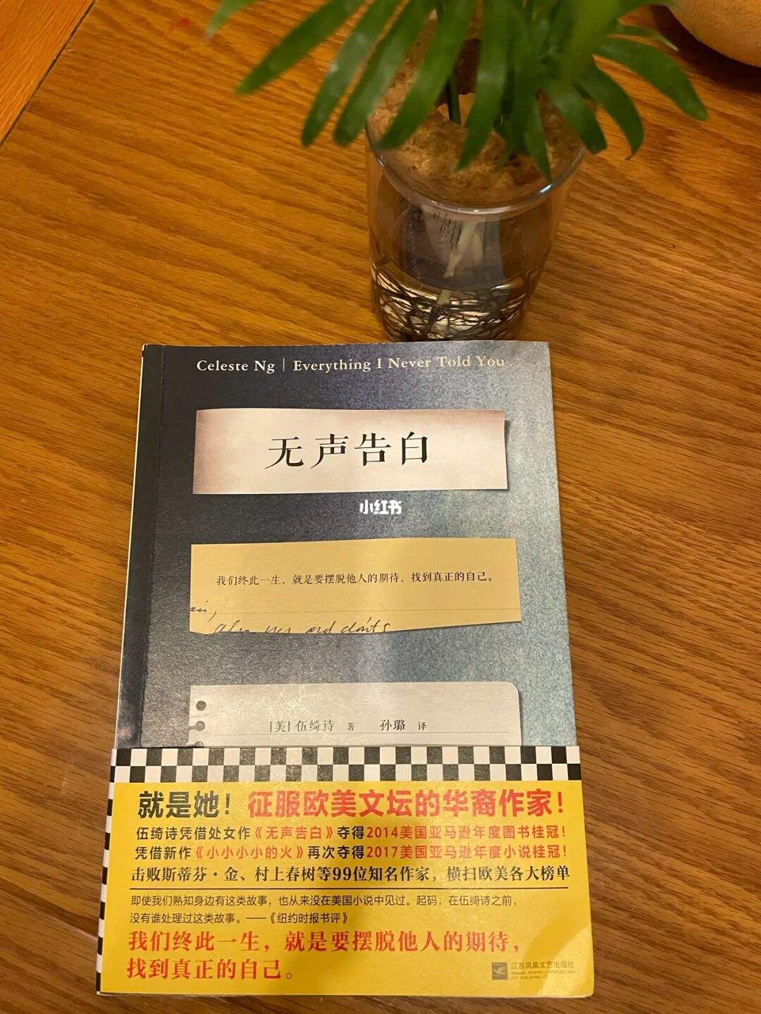 无声告白by奶糖不甜未删减,无声告白by奶糖不甜