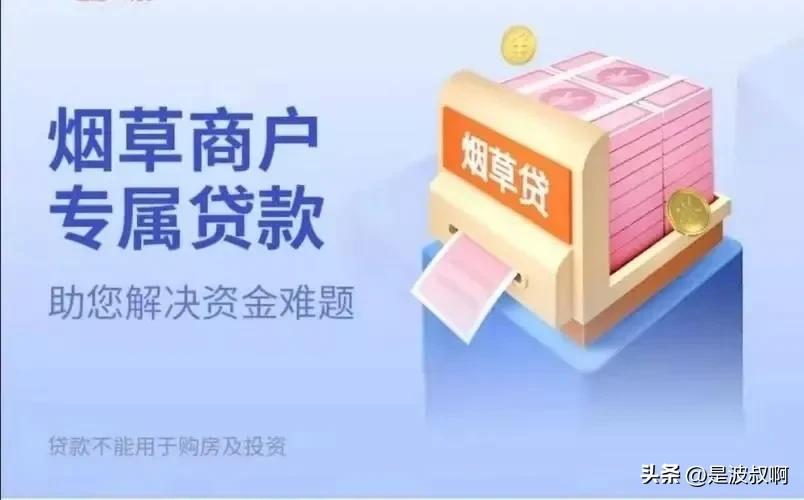 草烟是什么东西,草烟是什么玩意