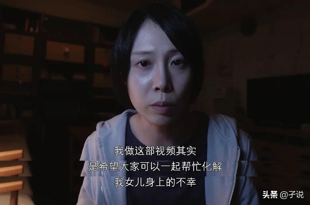 咒的深层解说,东瀛鬼咒牺牲咒解析