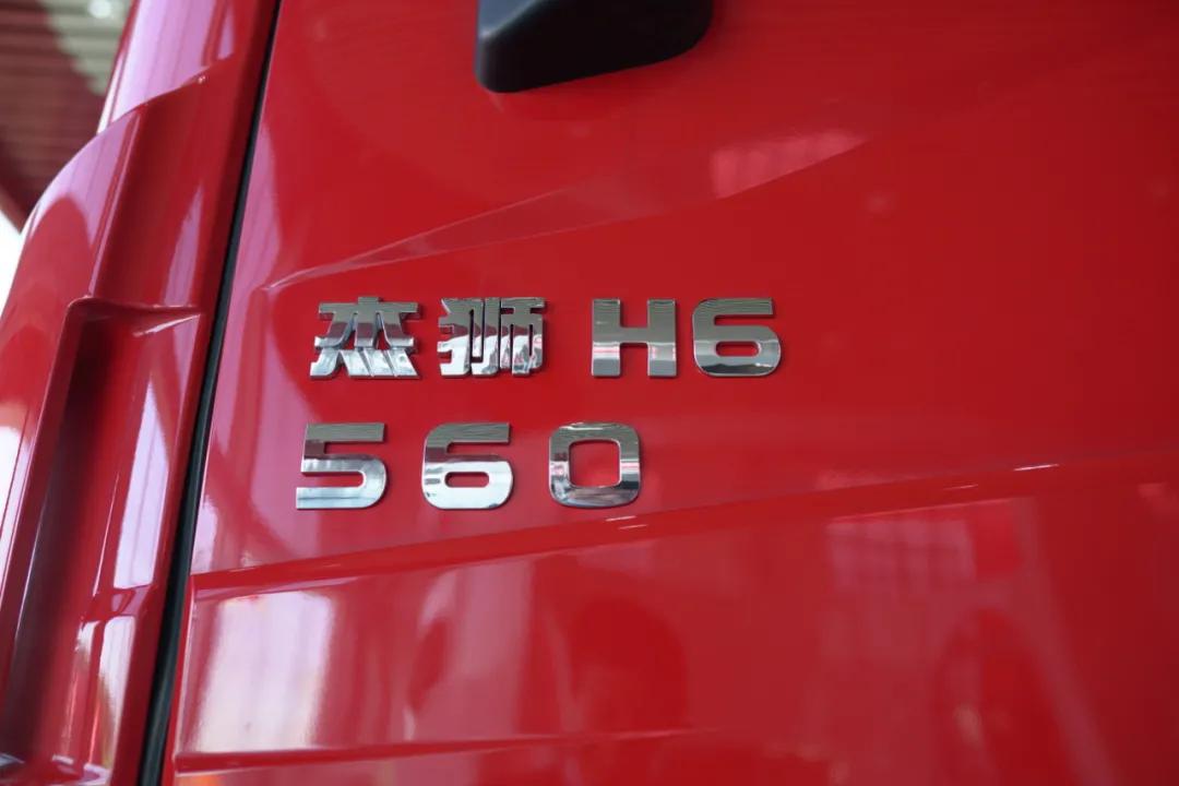 上汽红岩杰狮h6牵引车试驾报告,上汽红岩杰狮h6欧标版