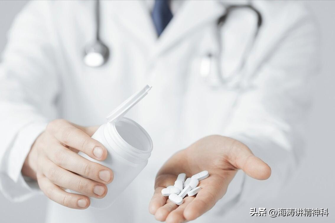 抑郁症药物治疗多久能痊愈,治疗抑郁症可以吃四种抗抑郁药吗