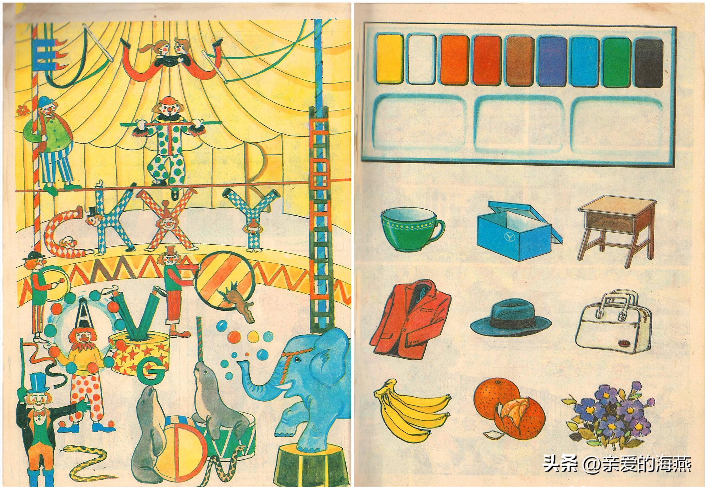 难忘的回忆初中,难忘的90年代时光