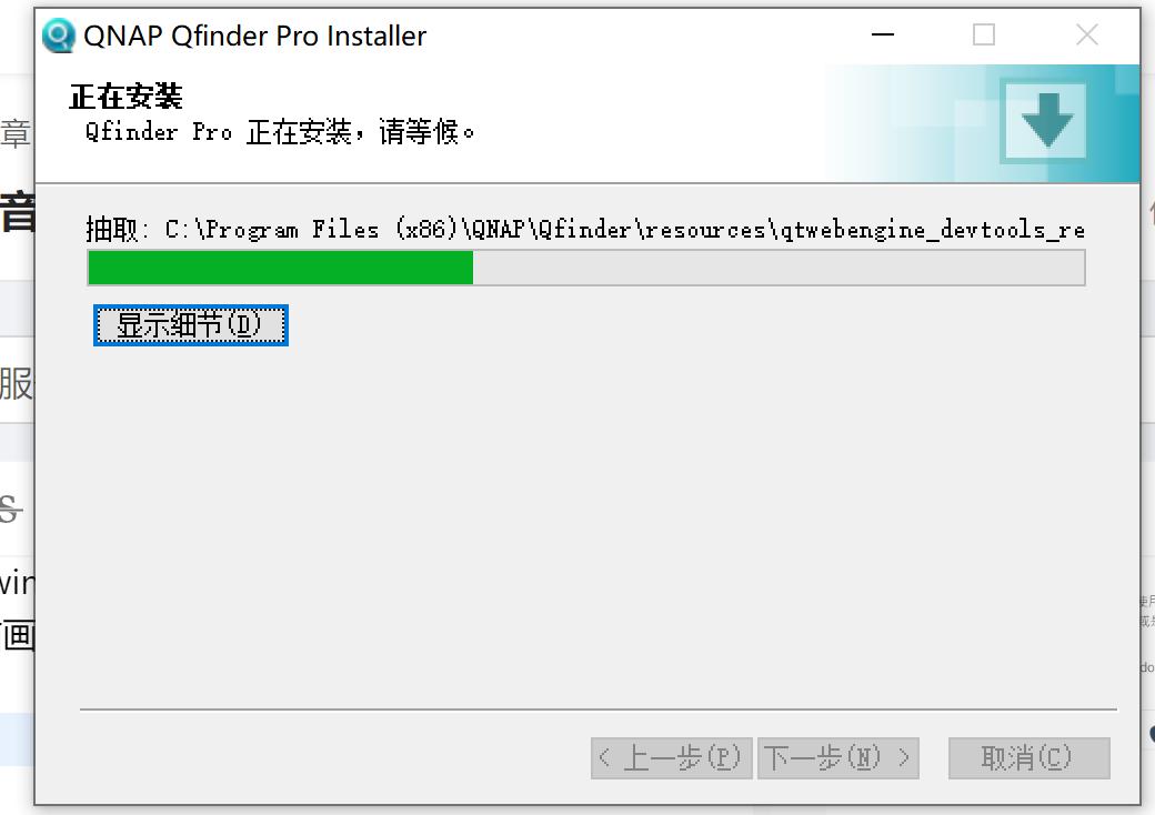 qnap濞佽仈閫歯asts-ts216,qnap濞佽仈閫歯asts-216