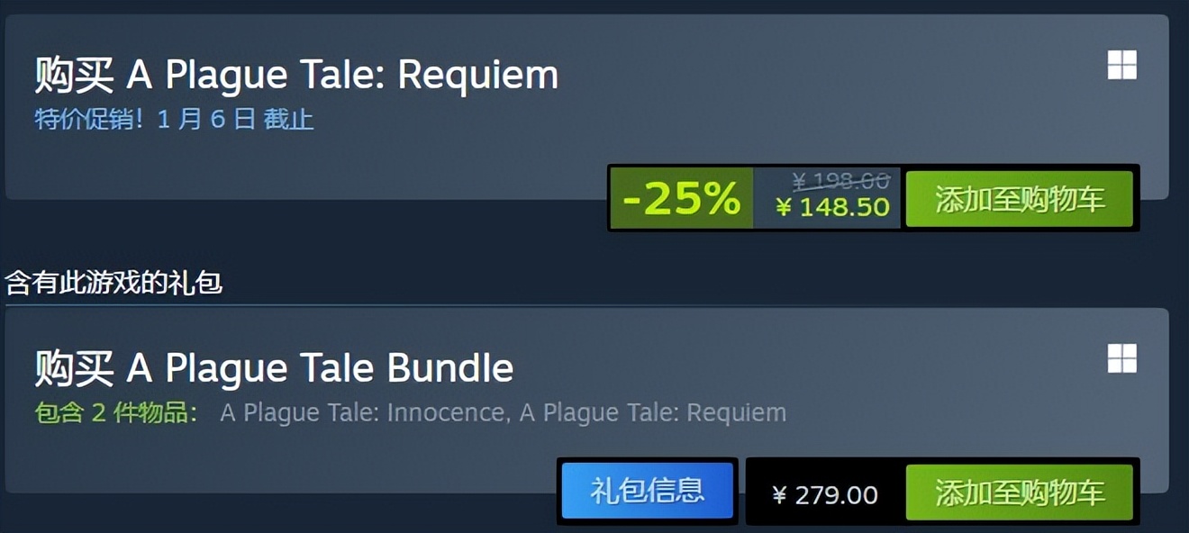 steam秋季特卖最值得入手,Steam冬季特卖正式开启