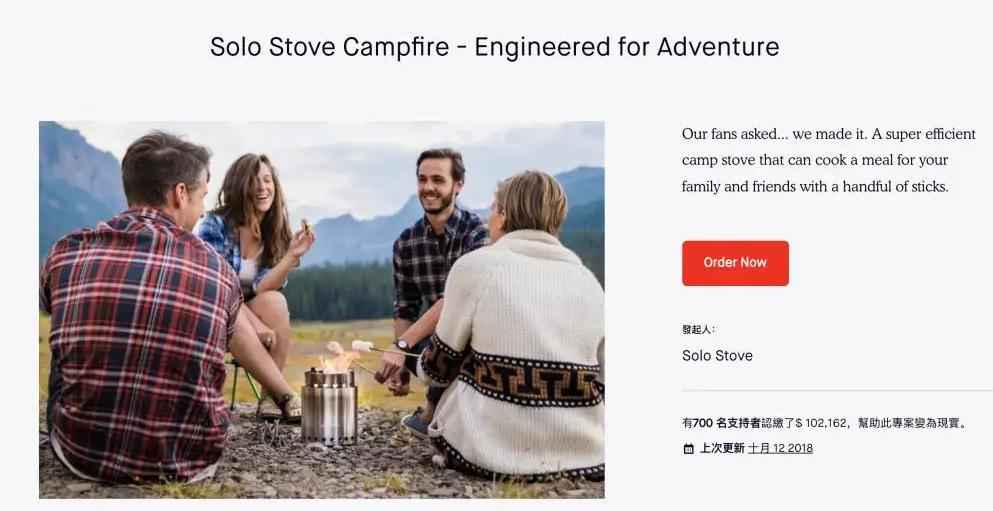 跨境卖家必看！盘点2022潜力爆款，夏季流量密码来袭