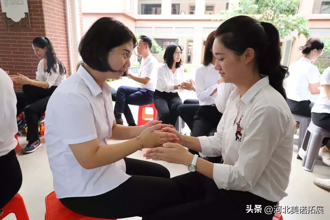 拓展训练团队游戏室内有脚印,管理类拓展训练团队游戏