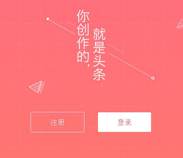 新媒体企业都用什么,互联网企业怎么做好新媒体