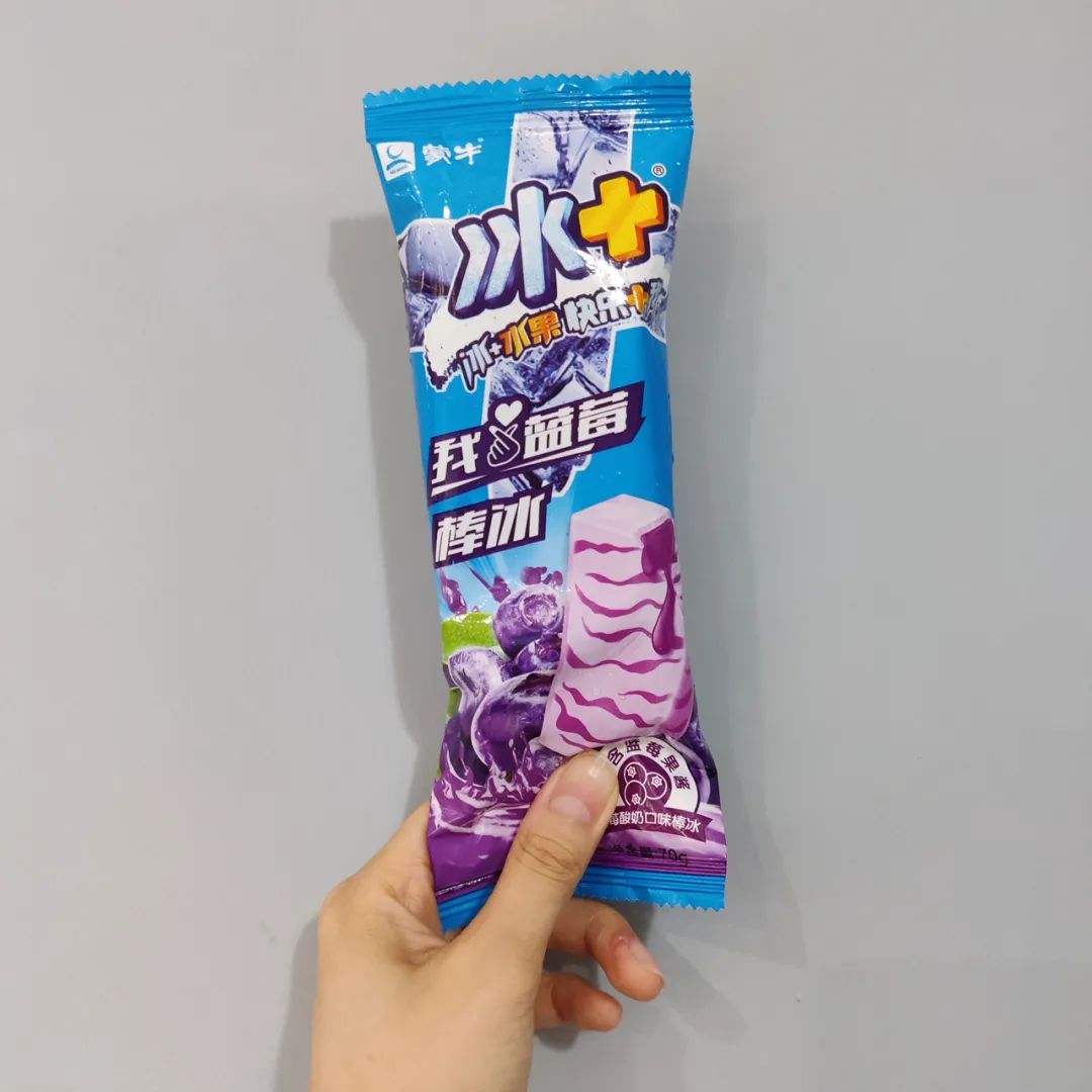 盘点几种好吃不贵的雪糕,这5种雪糕便宜又好吃