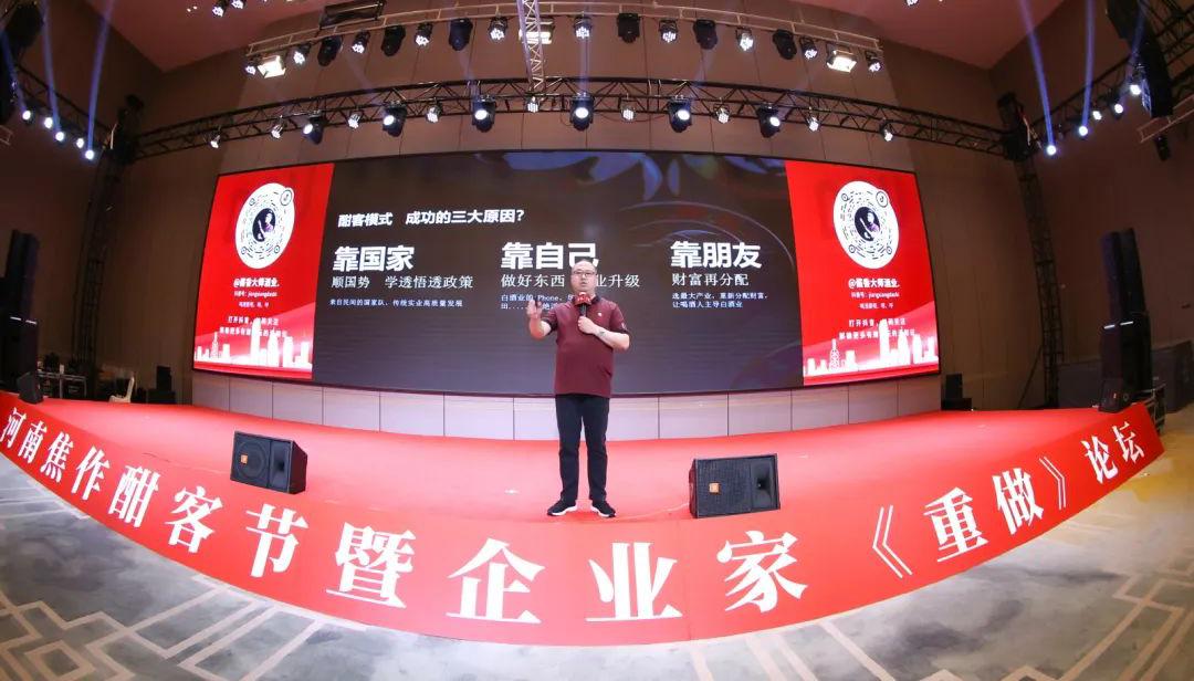 洋河五粮液能超越茅台吗,洋河和五粮液能超越茅台吗