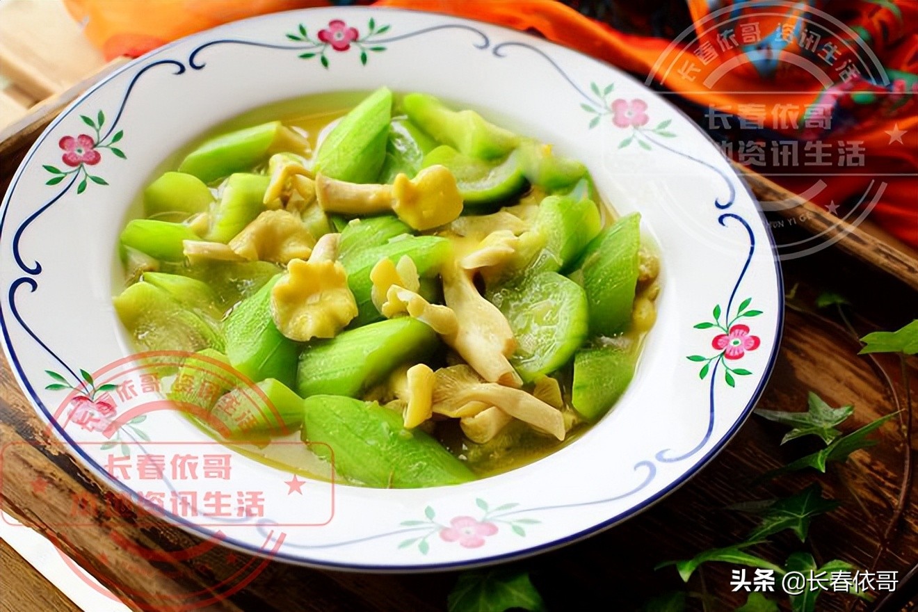 东北榛蘑排名前十的蘑菇,山珍长白山特产榆黄蘑